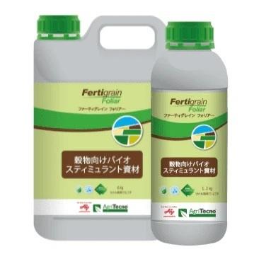 ファーティグレインフォリアー 1.2kg / 6kgの商品画像